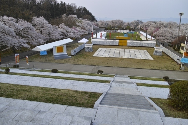 Xadrez Japonês 将棋 - Bunkyo