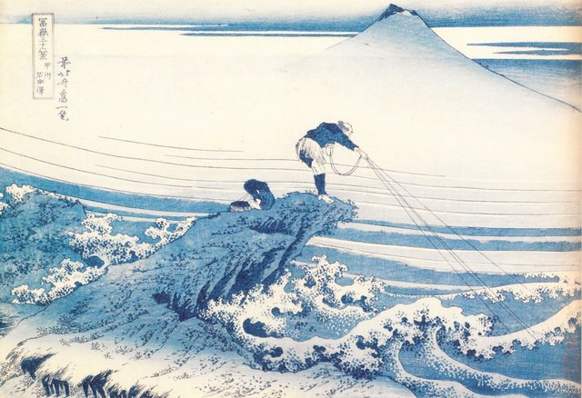 Kōshū Kajikazawa